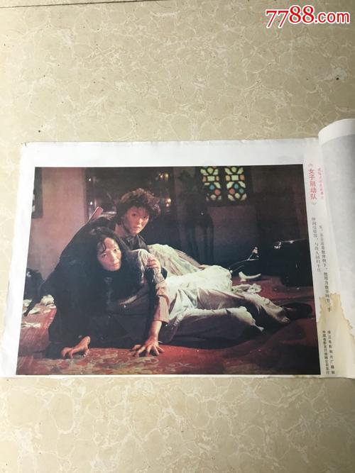遗产继承公证书的法律效力